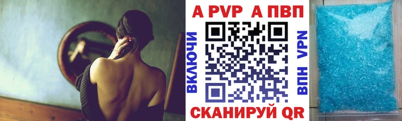 Хочу наркоту Хадыженск КОКАИН  Вейп ТГК  Альфа ПВП  АМФ  Галлюциногенные грибы  ГАШИШ  Меф мяу мяу 