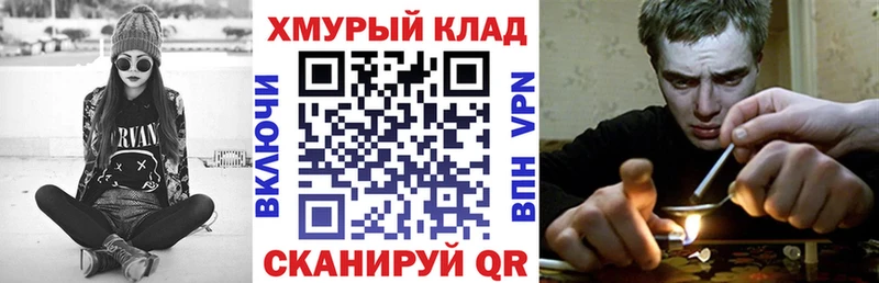 ГЕРОИН афганец  мега ССЫЛКА  Хадыженск 