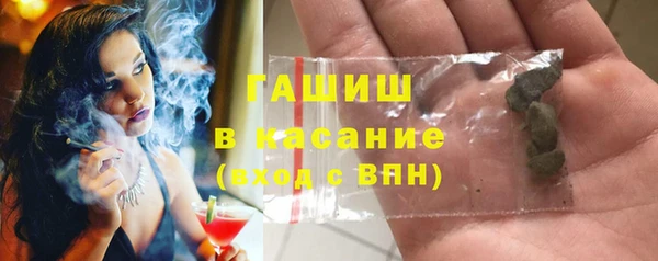 кокаин перу Алексеевка
