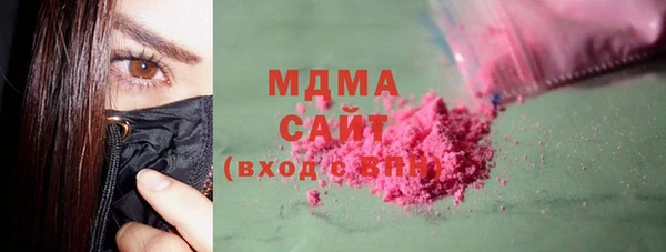 спайс Абдулино