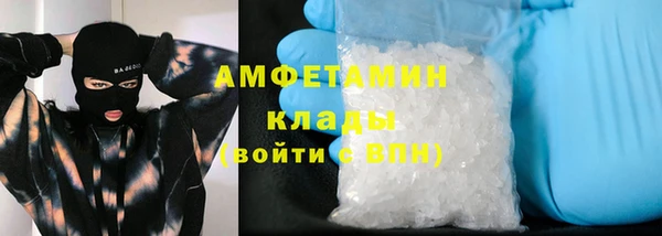 кокаин VHQ Алзамай