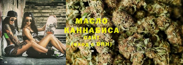 марки nbome Абаза