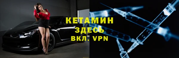 амф Алексин