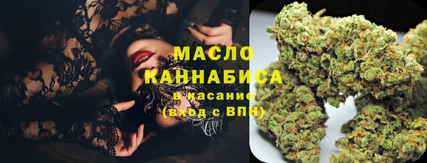 марки nbome Абаза