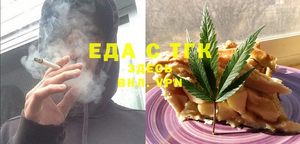 кокаин VHQ Алзамай