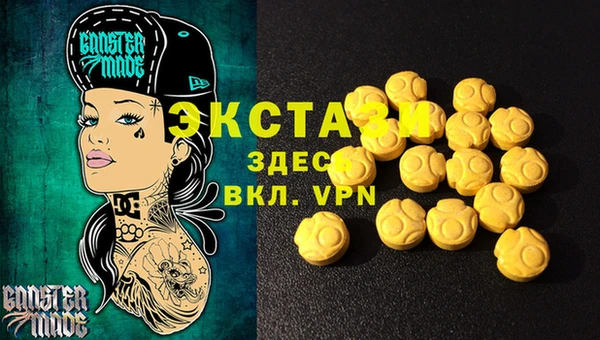кокаин перу Алексеевка