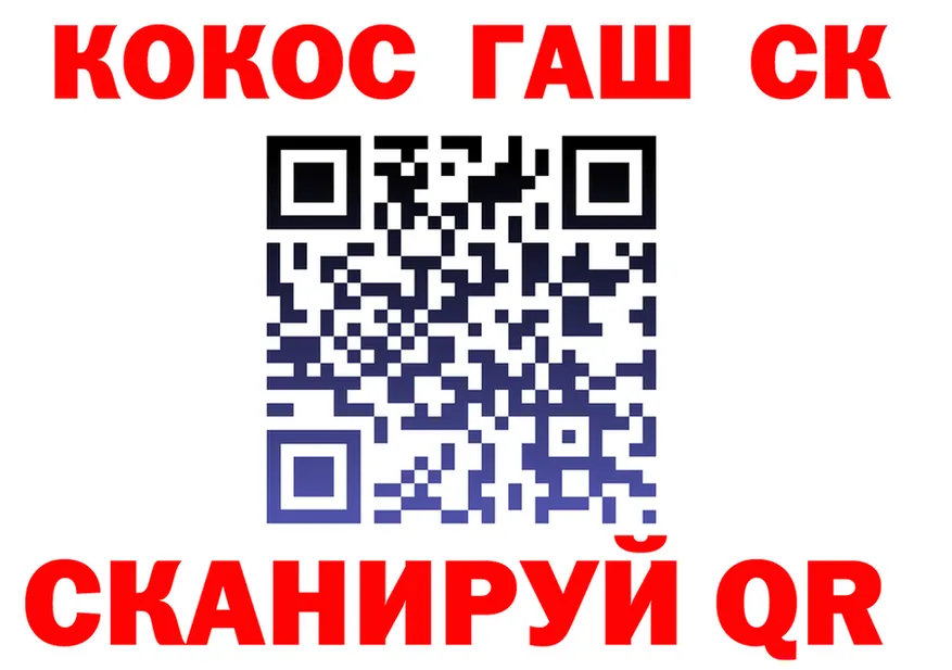 АМФ VHQ ТОР мориарти OMG Хадыженск