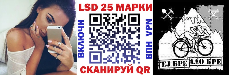 Марки N-bome 1,8мг  kraken ССЫЛКА  Хадыженск 